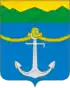 Coat of arms of Kholmsk