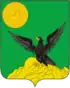 Coat of arms of Kingisepp