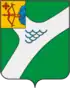 Coat of arms of Kirovo-Chepetsk