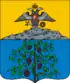 Coat of arms of Kizlyar