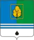 Coat of arms of Kogalym