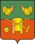 Coat of arms of Kolchugino