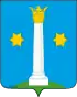 Coat of arms of Kolomna