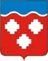 Coat of arms of Kommunar