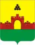 Coat of arms of Krasnoarmeysk