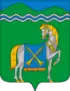 Coat of arms of Kurganinsk