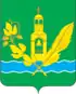 Coat of arms of Kurovskoye