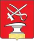 Coat of arms of Kuznetsk