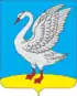 Coat of arms of Lebedyan