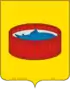 Coat of arms of Luga