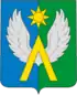 Coat of arms of Lukhovitsy