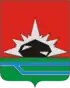 Coat of arms of Mezhdurechensk