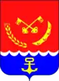 Emblem of Mikhaylovsky District