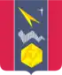 Coat of arms of Mirny
