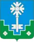Coat of arms of Mirny