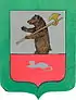 Coat of arms of Myshkin