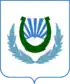 Coat of arms of Nalchik