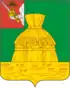 Coat of arms of Nikolsk