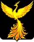 Coat of arms of Palekh