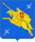 Coat of arms of Peresvet