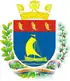 Coat of arms of Pionersky