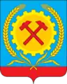 Emblem of Povorino