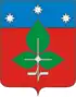 Coat of arms of Pushchino