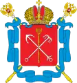 Coat of Arms of Saint Petersburg
