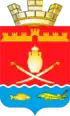 Coat of arms of Semikarakorsk