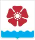 Coat of arms of Severodvinsk