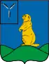 Coat of arms of Shikhany