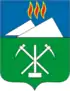 Coat of arms of Slantsy