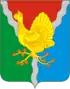 Coat of arms of Sosnogorsk
