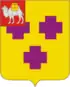 Coat of arms of Troitsk