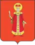 The coat of arms of Uglich, featuring Tsarevich Dmitry
