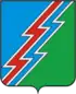 Coat of arms of Ust-Ilimsk