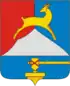 Coat of arms of Ust-Katav
