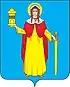 Coat of arms of Vlasikha