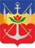 Coat of arms of Volgodonsk