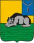Coat of arms of Volsk