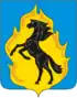 Coat of arms of Yurga