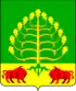 Coat of arms of Adygeysk