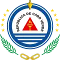 Coat of arms of Cape Verde from September 22, 1992 to November 23, 1999.