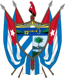 Coat of arms of Cuba (1870s-1899)