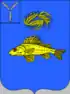 Coat of arms of Yershov