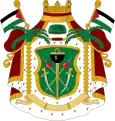 Coat of arms of Sharifian Caliphate