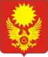 Coat of arms of Magas