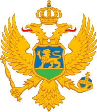 Coat of arms of Montenegro