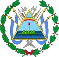 Coat of Arms of Nicaragua (1880-1908)