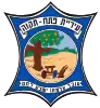 Official logo of Petah Tikva
